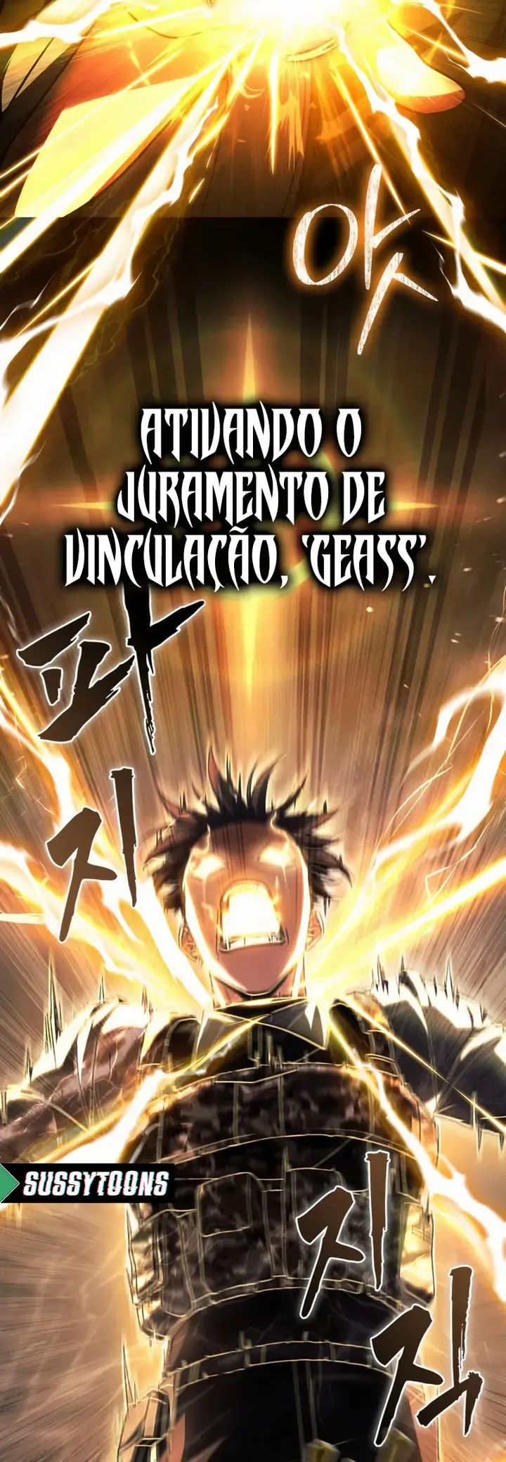 Legendary Prodigy Of The Duke Ch. 1 第36页