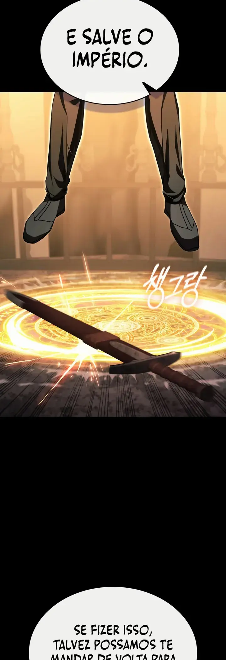 Legendary Prodigy Of The Duke Ch. 1 第41页