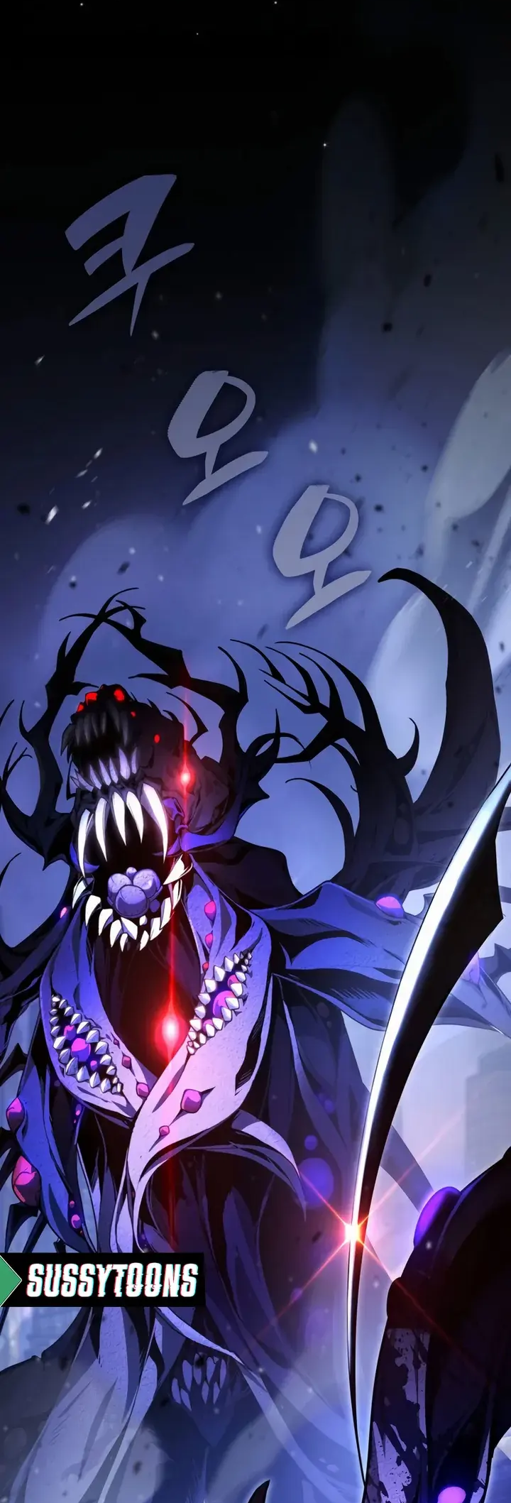 Legendary Prodigy Of The Duke Ch. 1 第6页