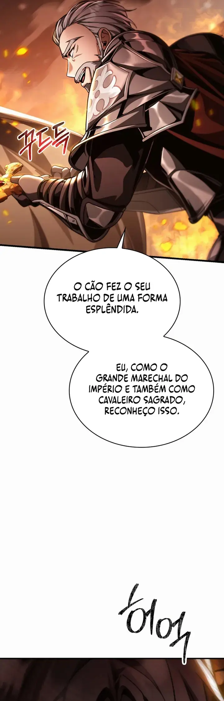 Legendary Prodigy Of The Duke Ch. 1 第68页
