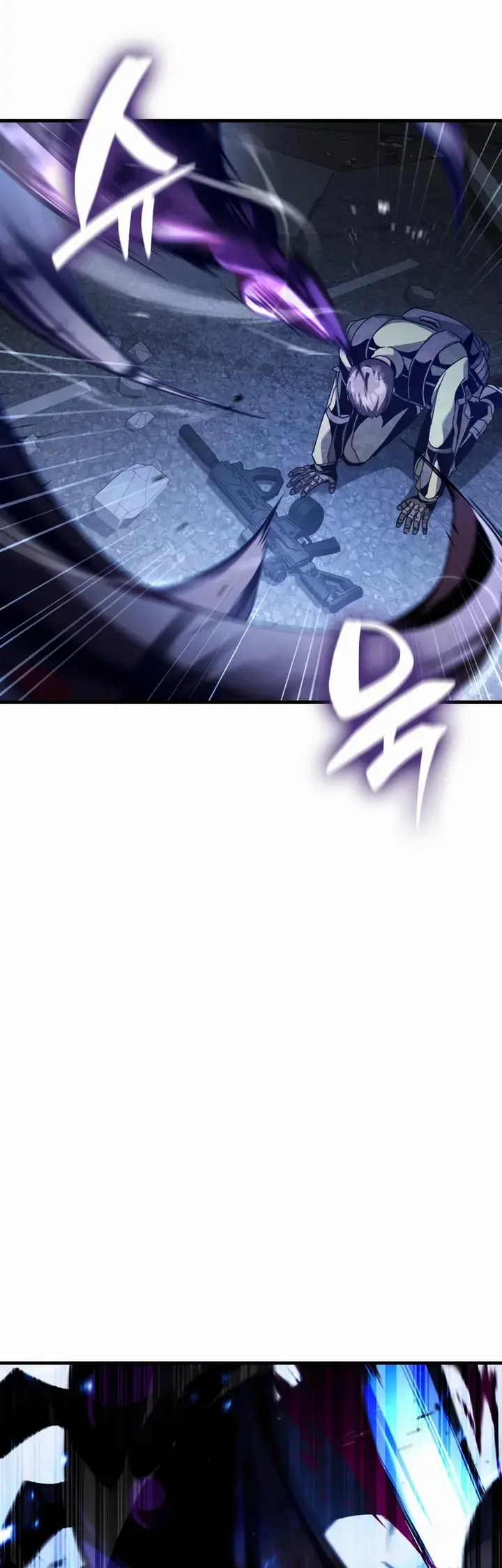 Legendary Prodigy Of The Duke Ch. 1 第9页