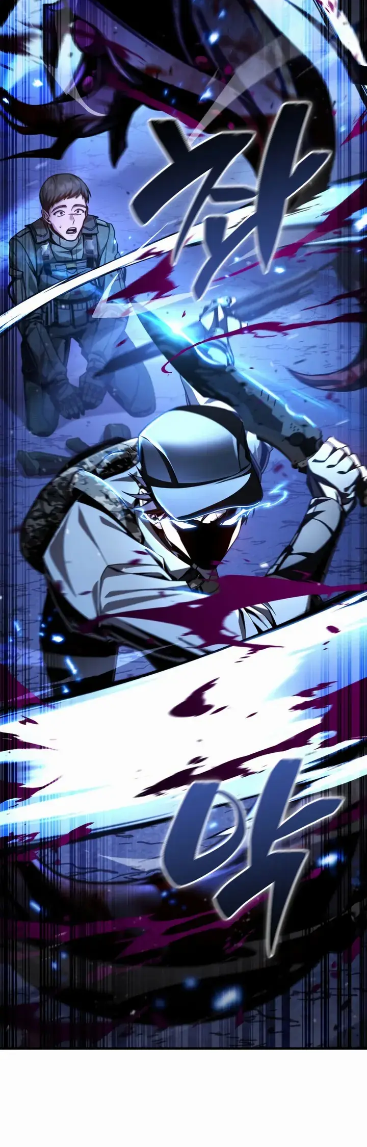 Legendary Prodigy Of The Duke Ch. 1 第10页