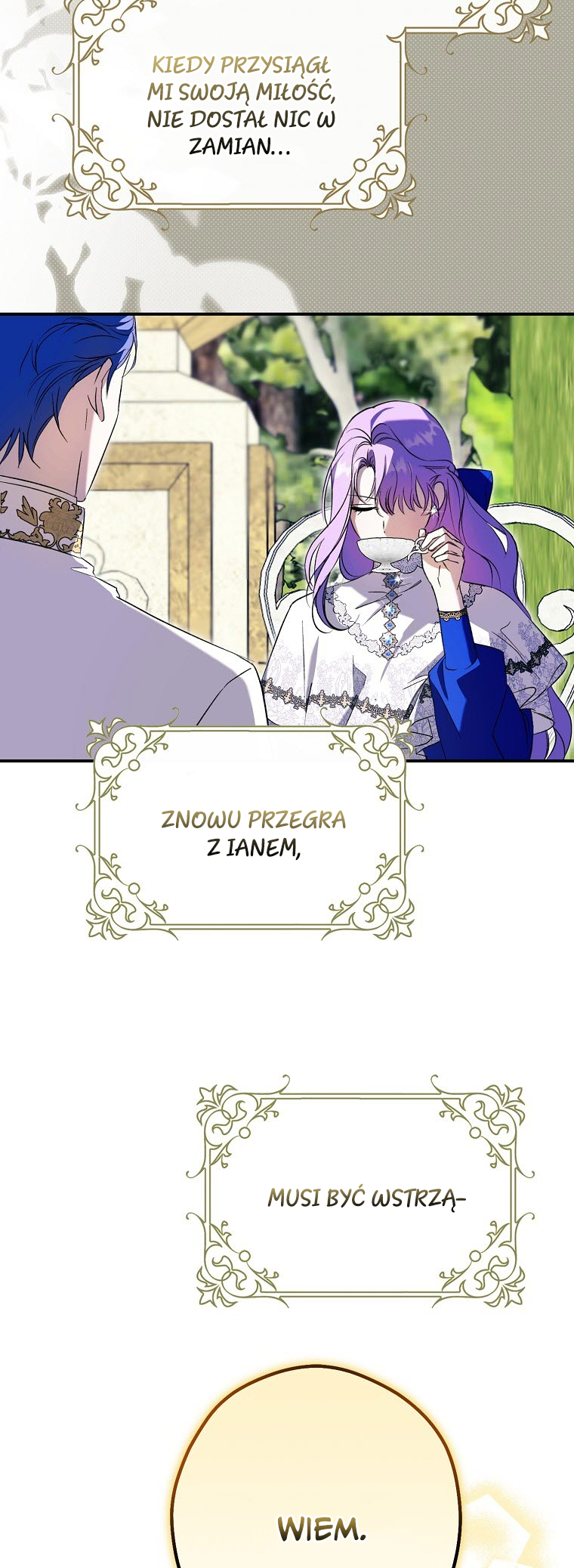 An Extra Stole the Male Leads Vol. 1 Ch. 2 第16页