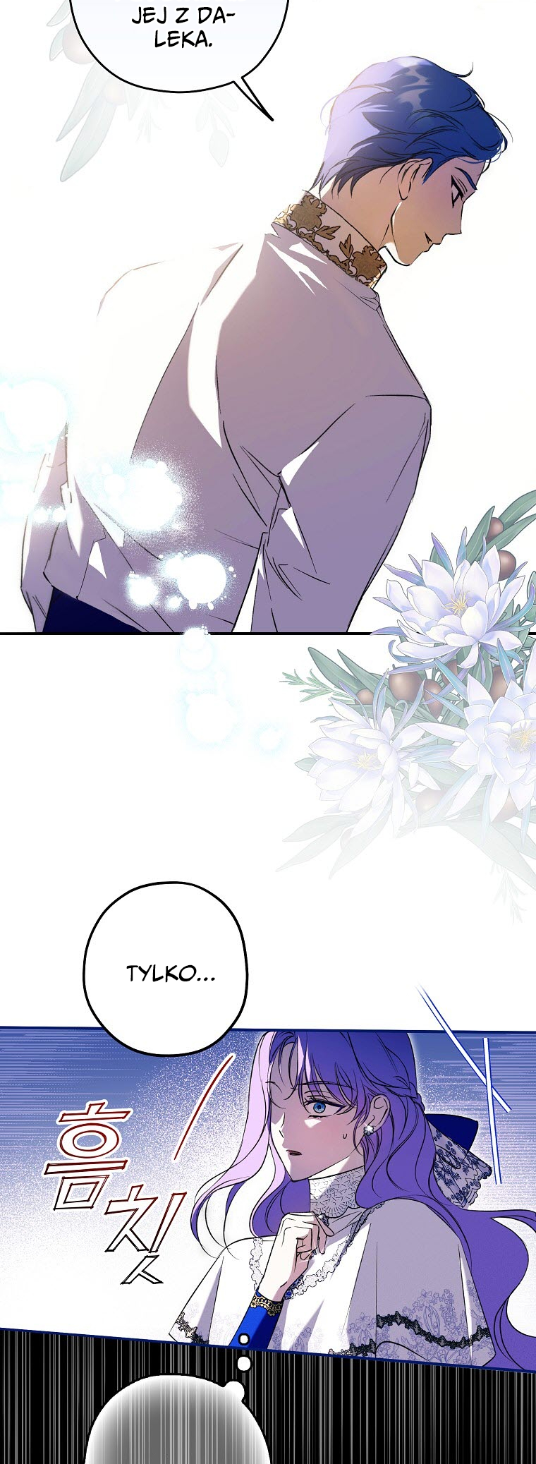 An Extra Stole the Male Leads Vol. 1 Ch. 2 第19页