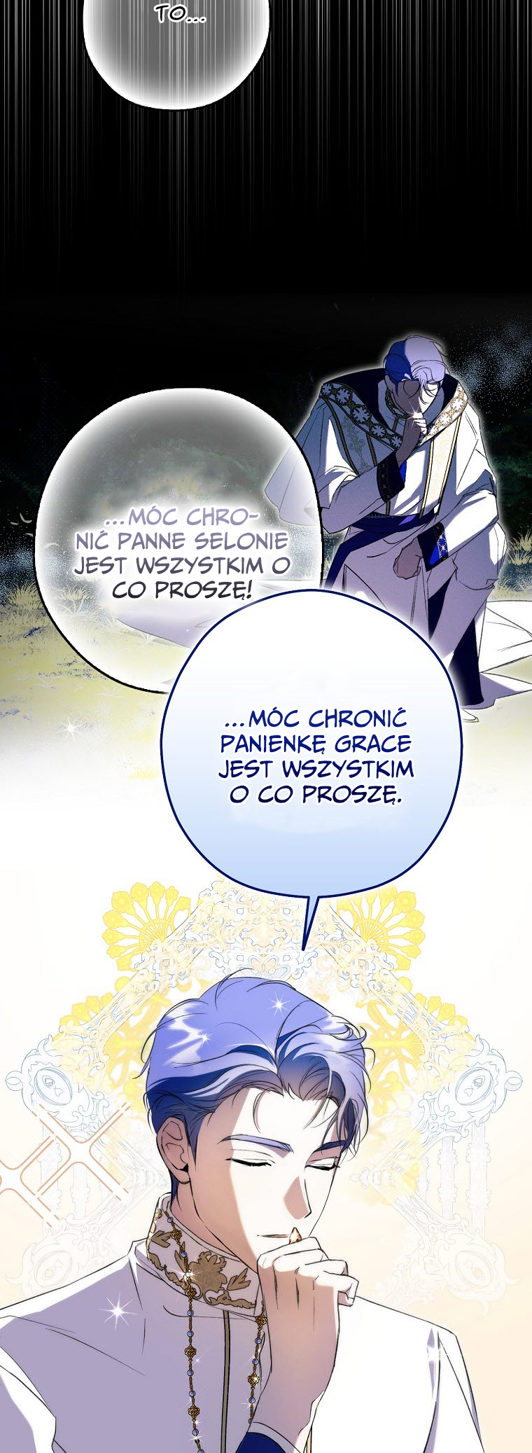 An Extra Stole the Male Leads Vol. 1 Ch. 2 第20页