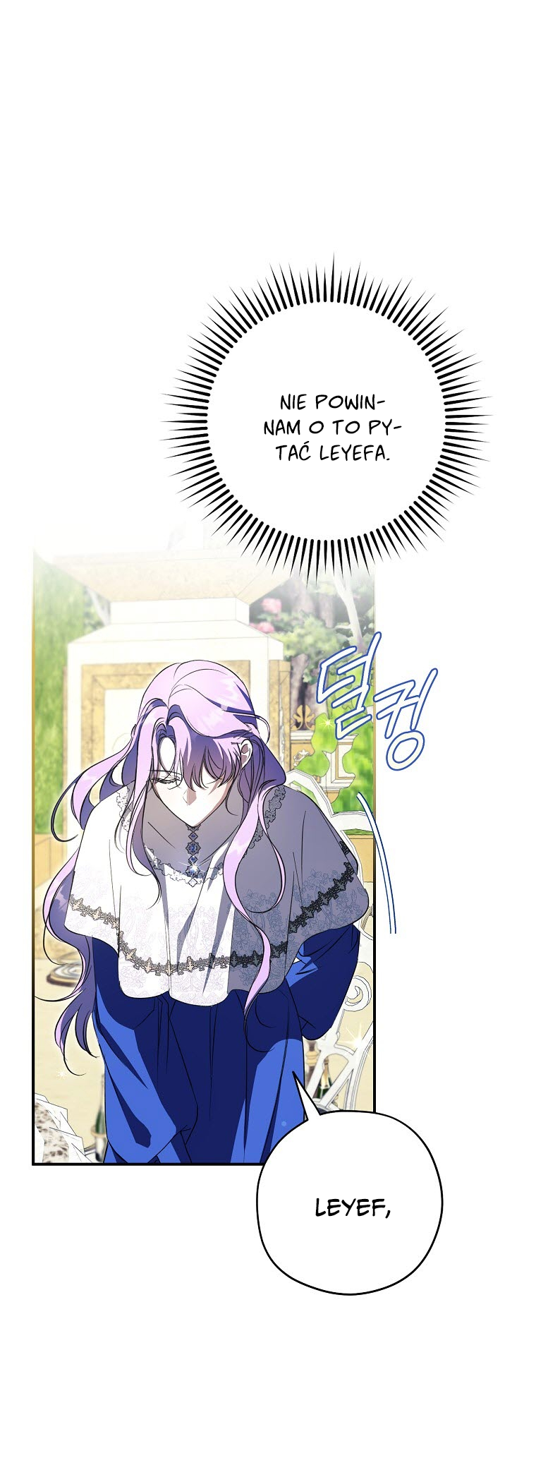An Extra Stole the Male Leads Vol. 1 Ch. 2 第28页