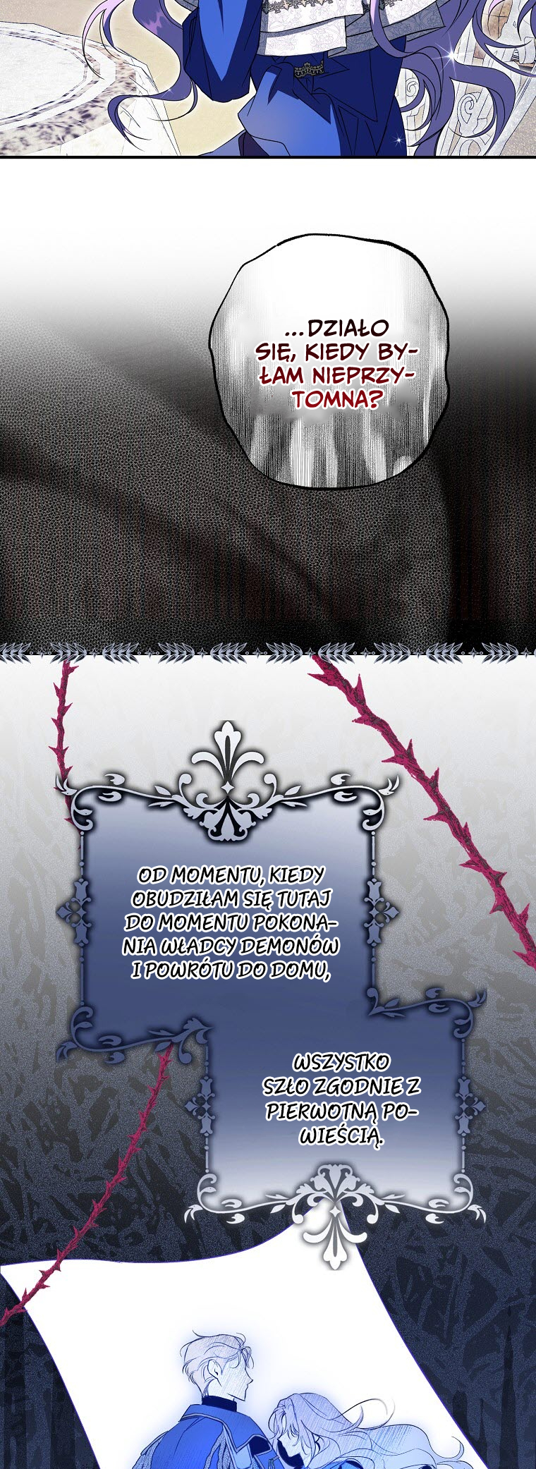 An Extra Stole the Male Leads Vol. 1 Ch. 2 第38页