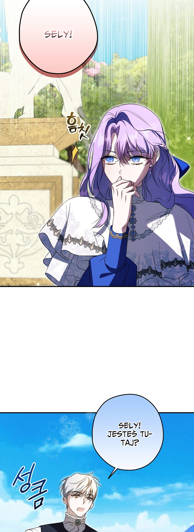 An Extra Stole the Male Leads Vol. 1 Ch. 2 第42页