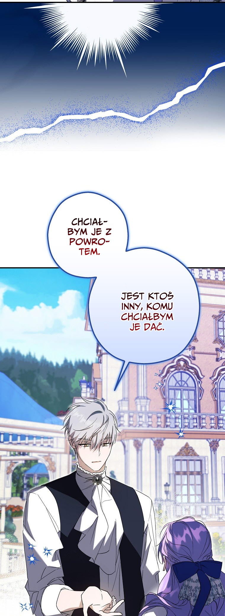 An Extra Stole the Male Leads Vol. 1 Ch. 2 第45页