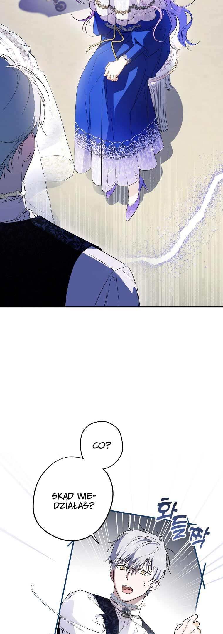 An Extra Stole the Male Leads Vol. 1 Ch. 2 第50页