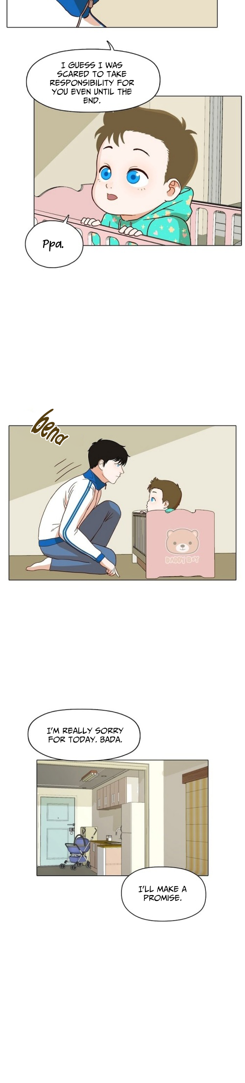 Daddy Boy Ch. 17 第13页