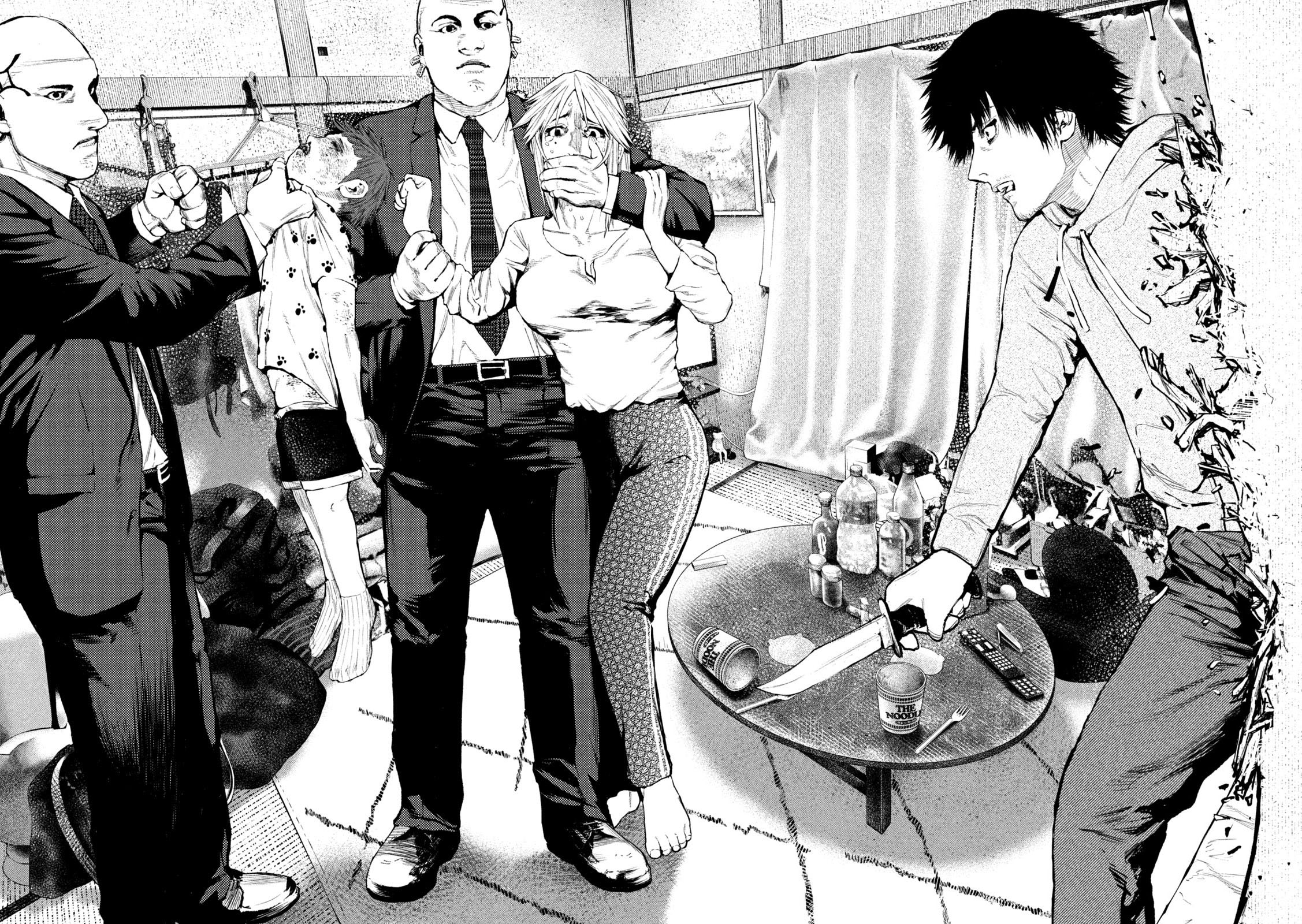Amateur Vigilante Vol. 1 Ch. 3 第14页