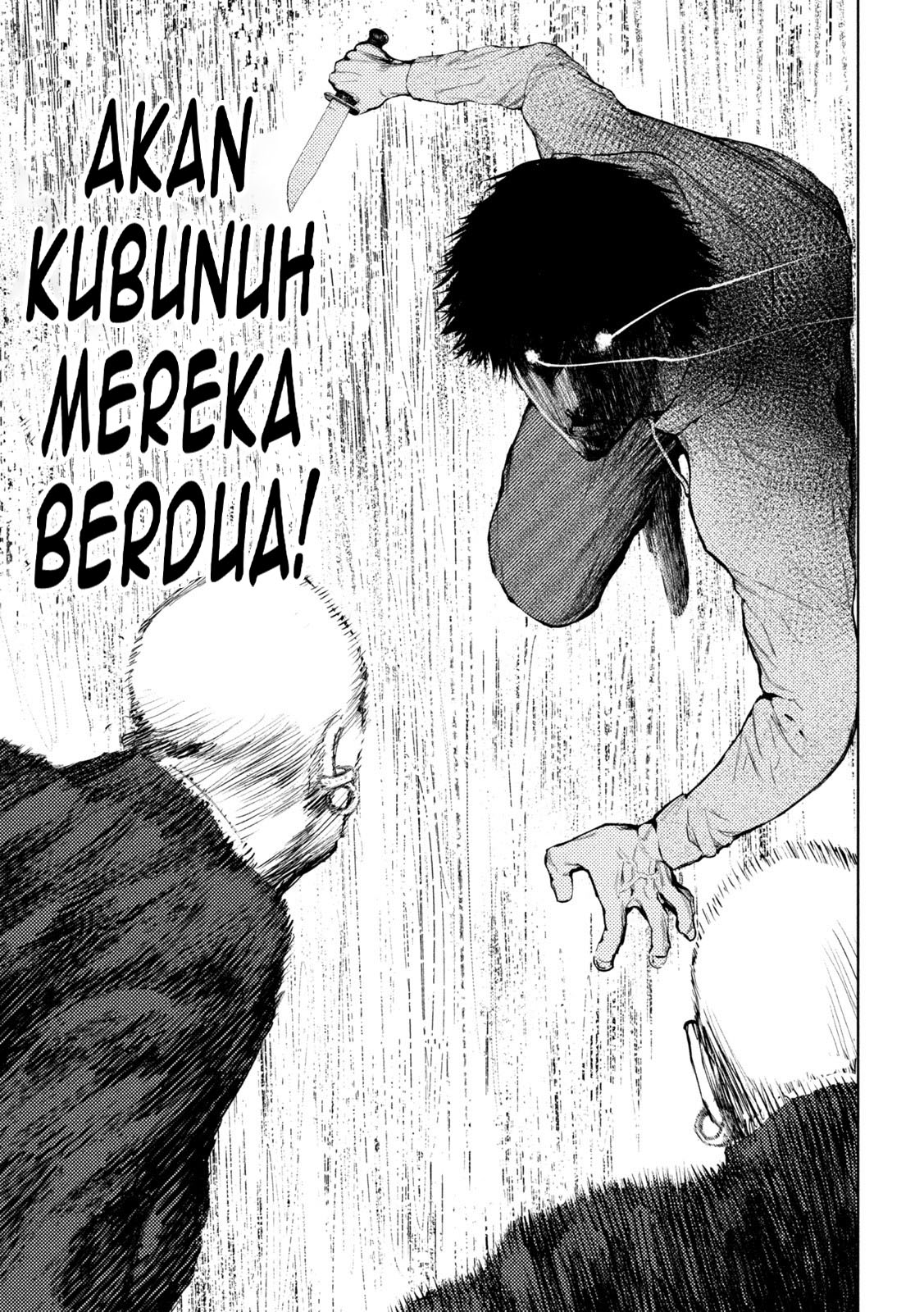 Amateur Vigilante Vol. 1 Ch. 3 第18页