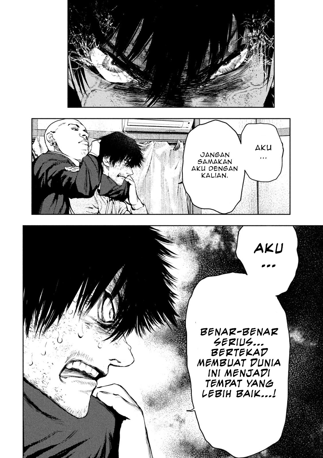 Amateur Vigilante Vol. 1 Ch. 3 第29页