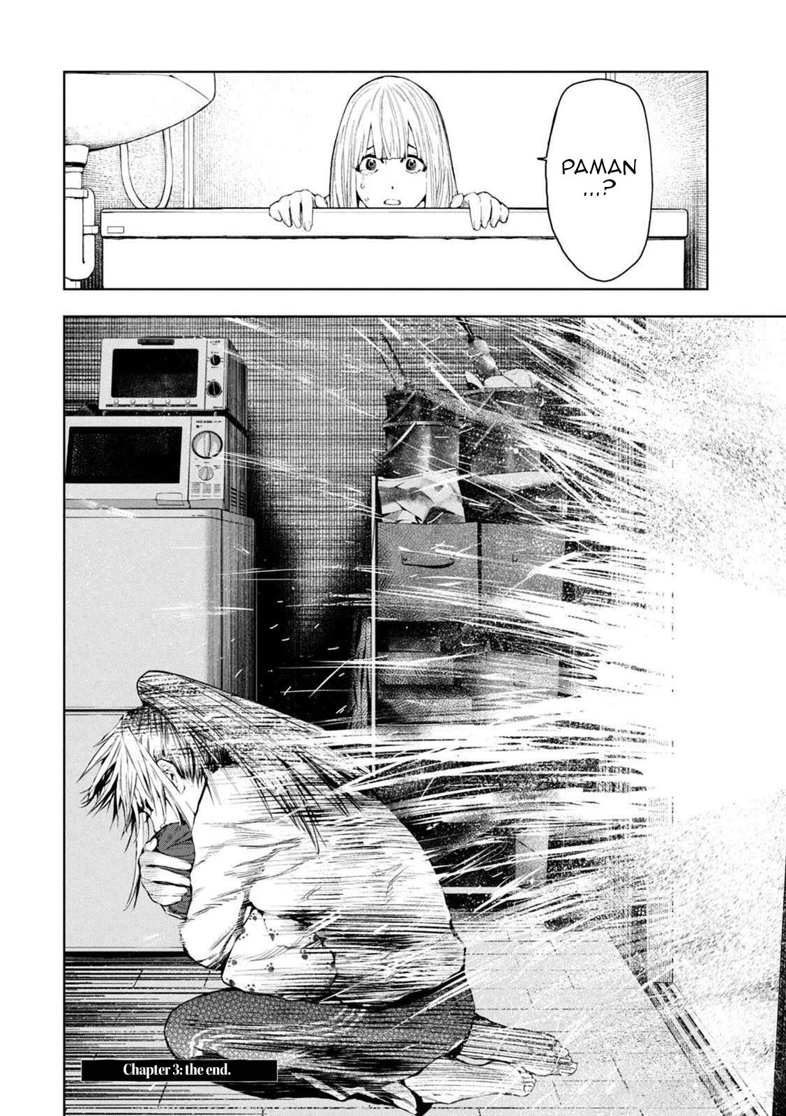 Amateur Vigilante Vol. 1 Ch. 3 第37页