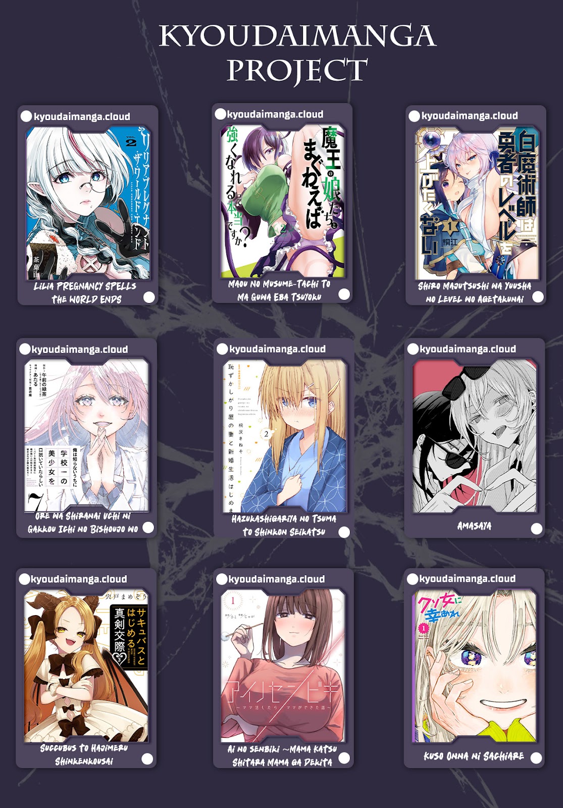 Amateur Vigilante Vol. 1 Ch. 3 第38页