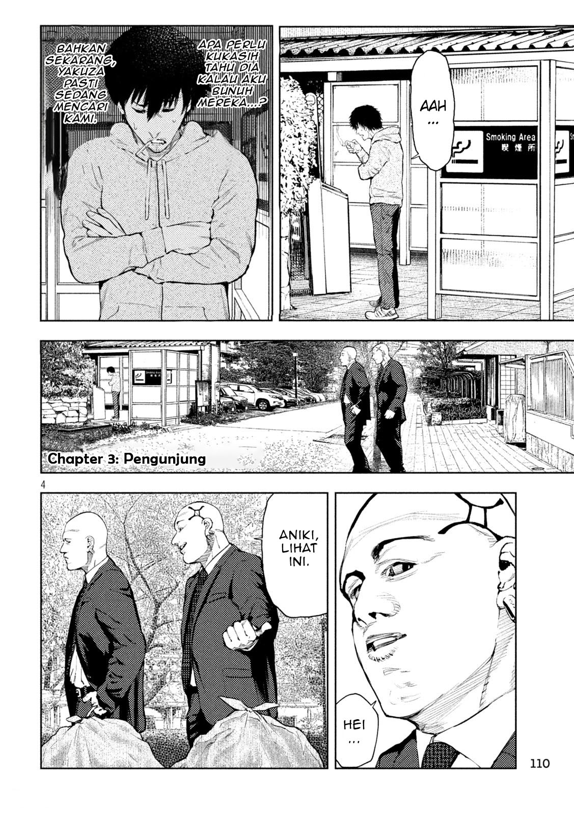 Amateur Vigilante Vol. 1 Ch. 3 第6页