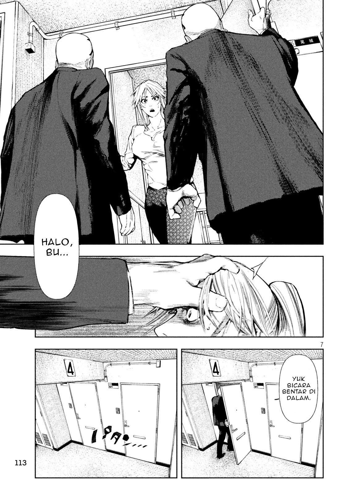 Amateur Vigilante Vol. 1 Ch. 3 第9页