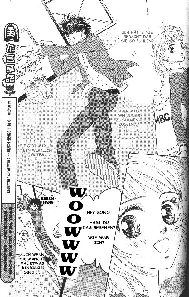 BxB Brothers Vol. 1 Ch. 3 第11页