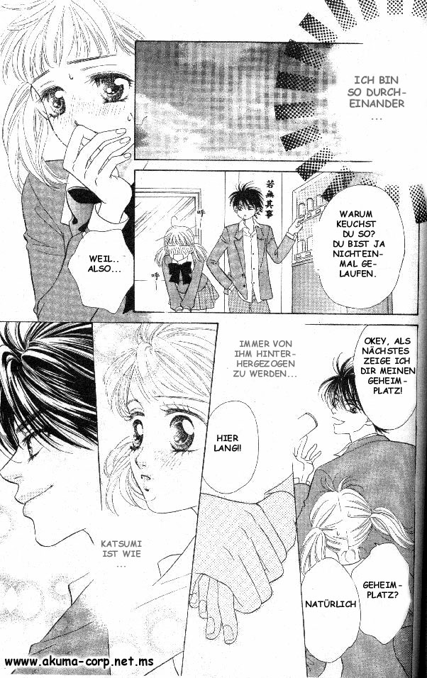 BxB Brothers Vol. 1 Ch. 3 第15页