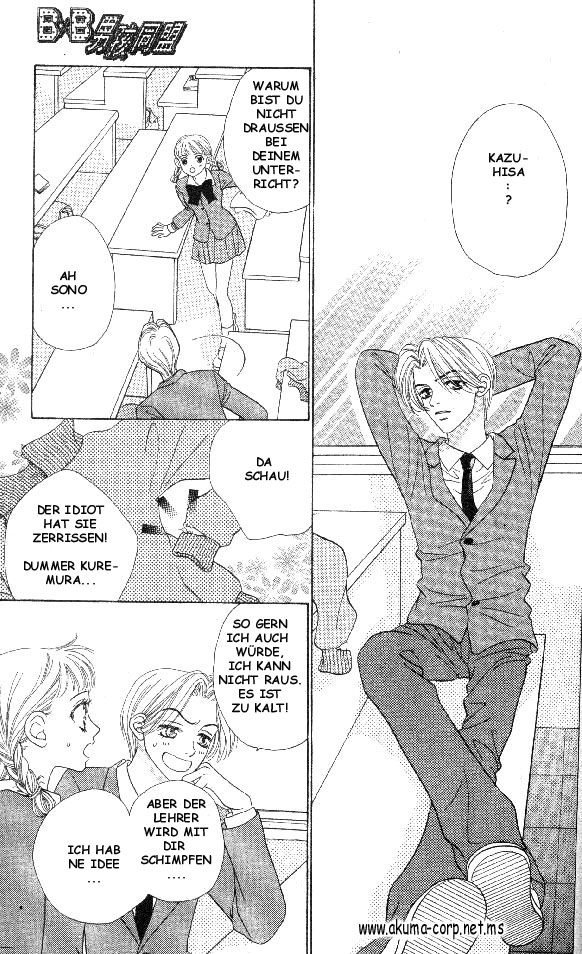 BxB Brothers Vol. 1 Ch. 3 第21页