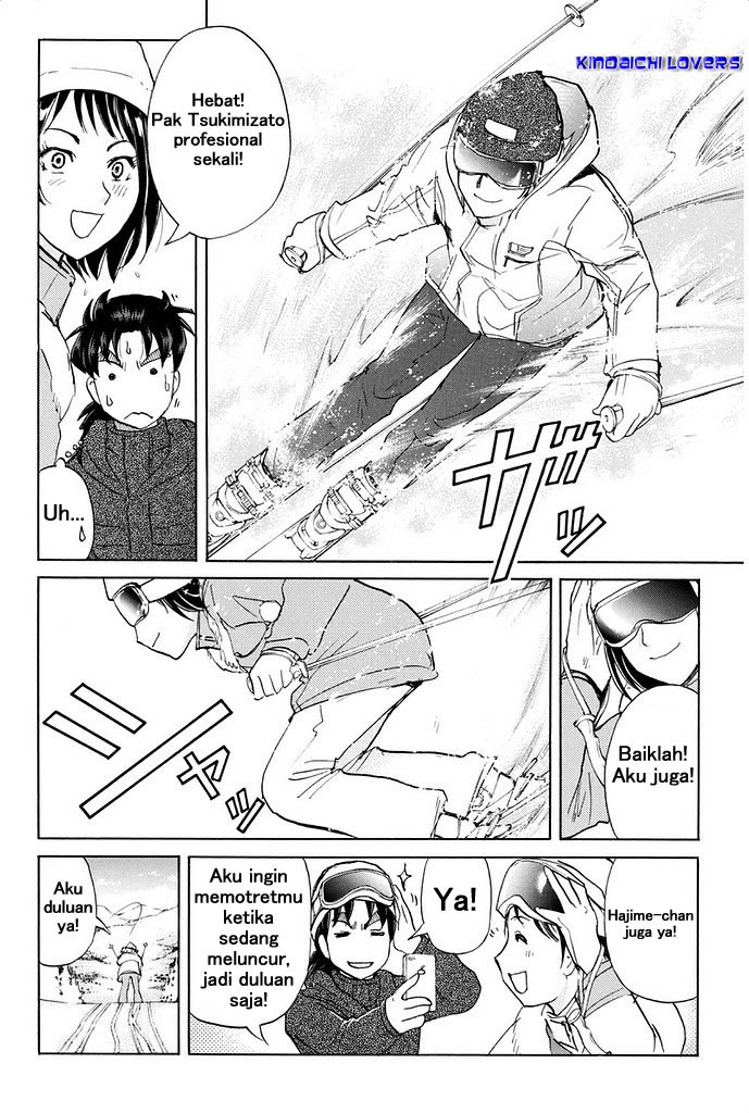 Kindaichi Shonen no Jikenbo R Kasus Pembunuhan Legenda Siluman Saju Bagian 1 第24页