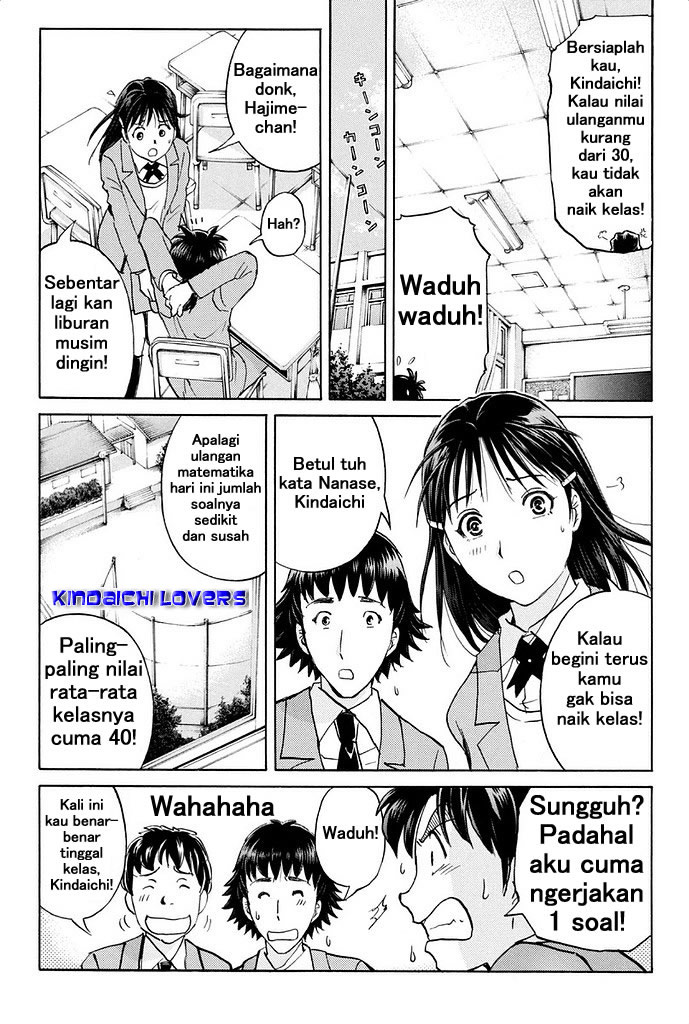 Kindaichi Shonen no Jikenbo R Kasus Pembunuhan Legenda Siluman Saju Bagian 1 第5页
