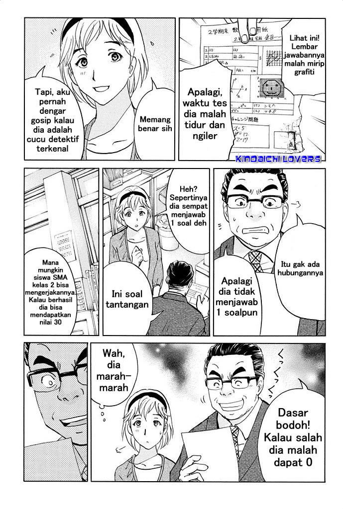 Kindaichi Shonen no Jikenbo R Kasus Pembunuhan Legenda Siluman Saju Bagian 1 第7页