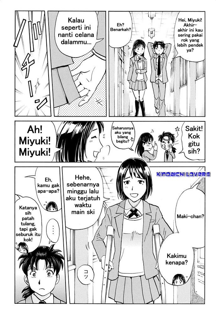 Kindaichi Shonen no Jikenbo R Kasus Pembunuhan Legenda Siluman Saju Bagian 1 第9页