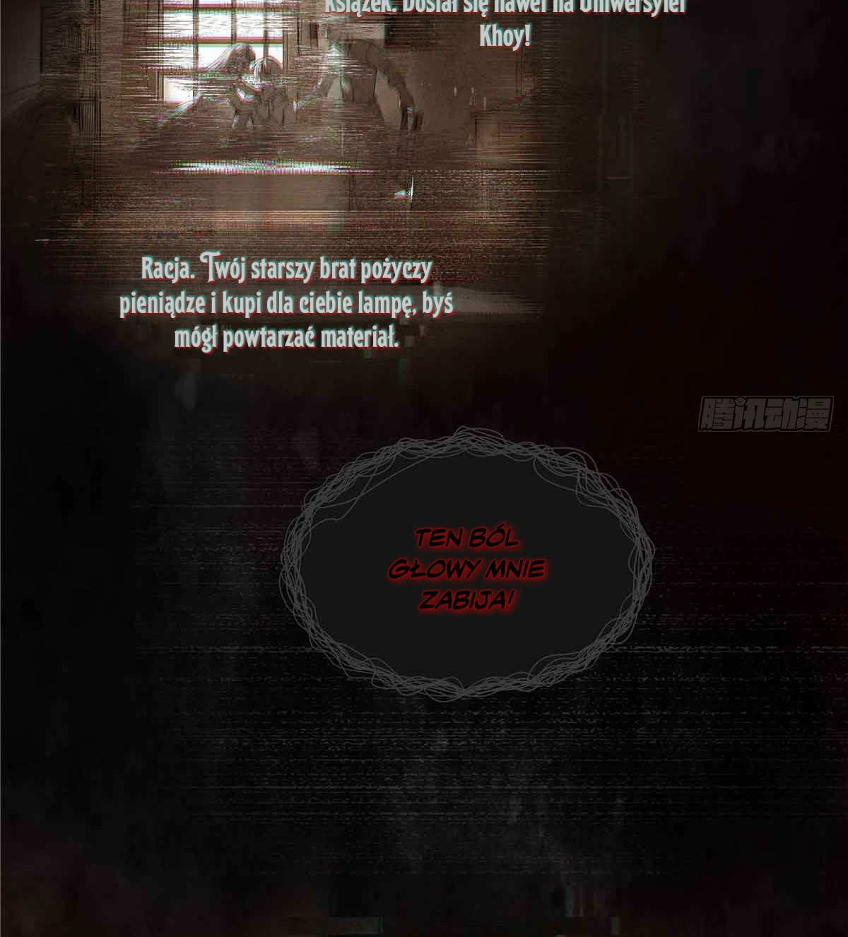 Lord of Mysteries (Remake) Szkarłatny 第2页