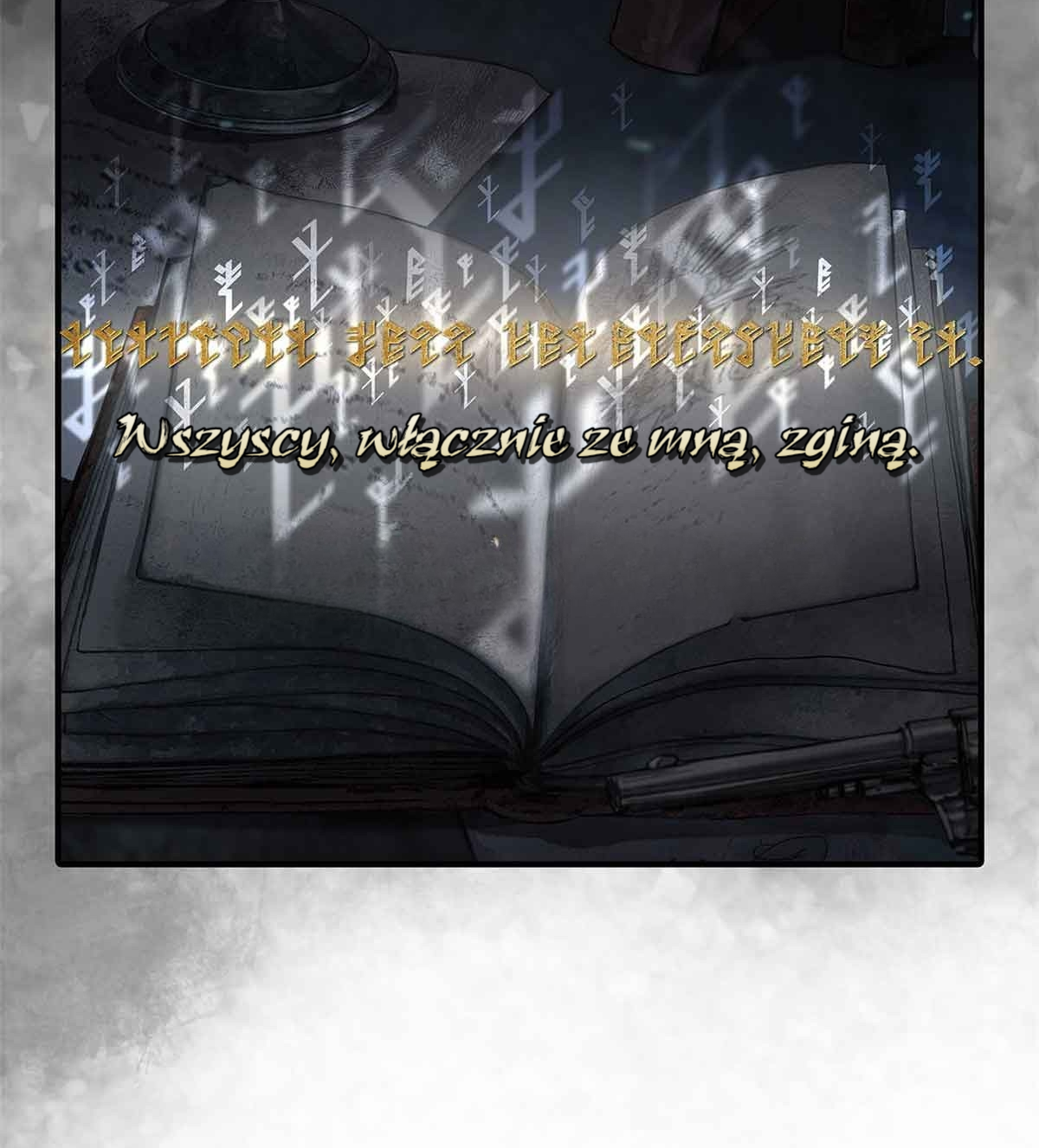 Lord of Mysteries (Remake) Szkarłatny 第18页