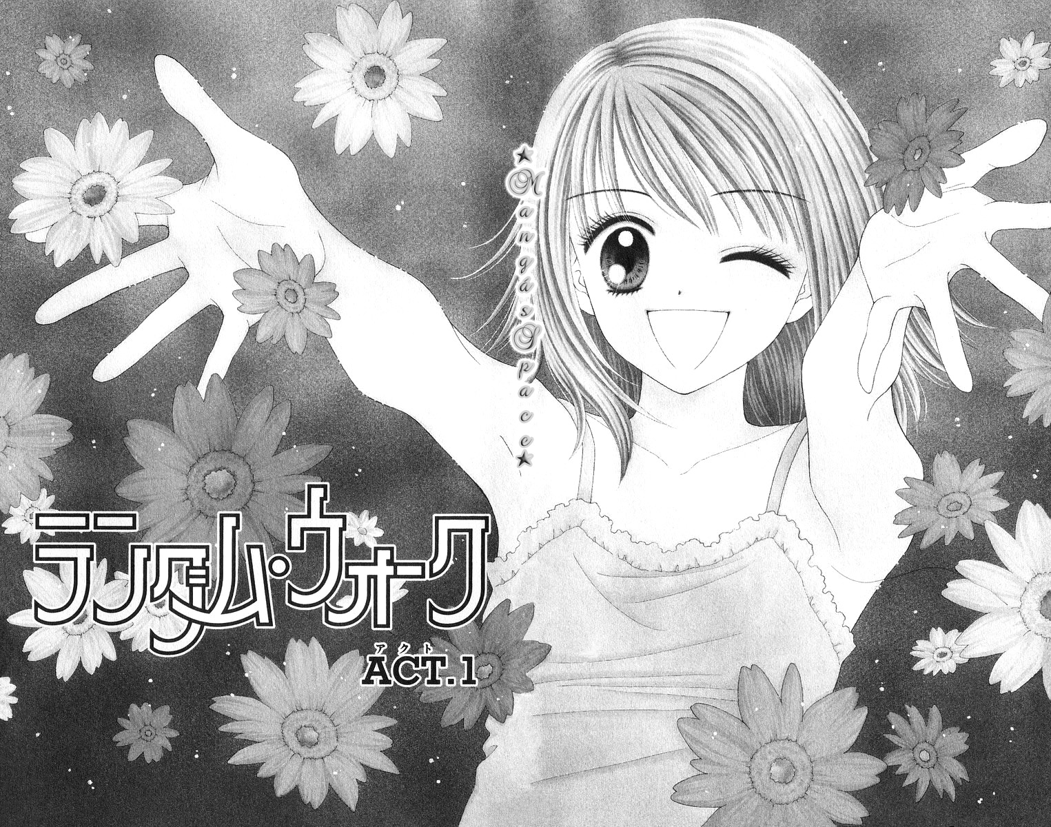 Random Walk 第7页
