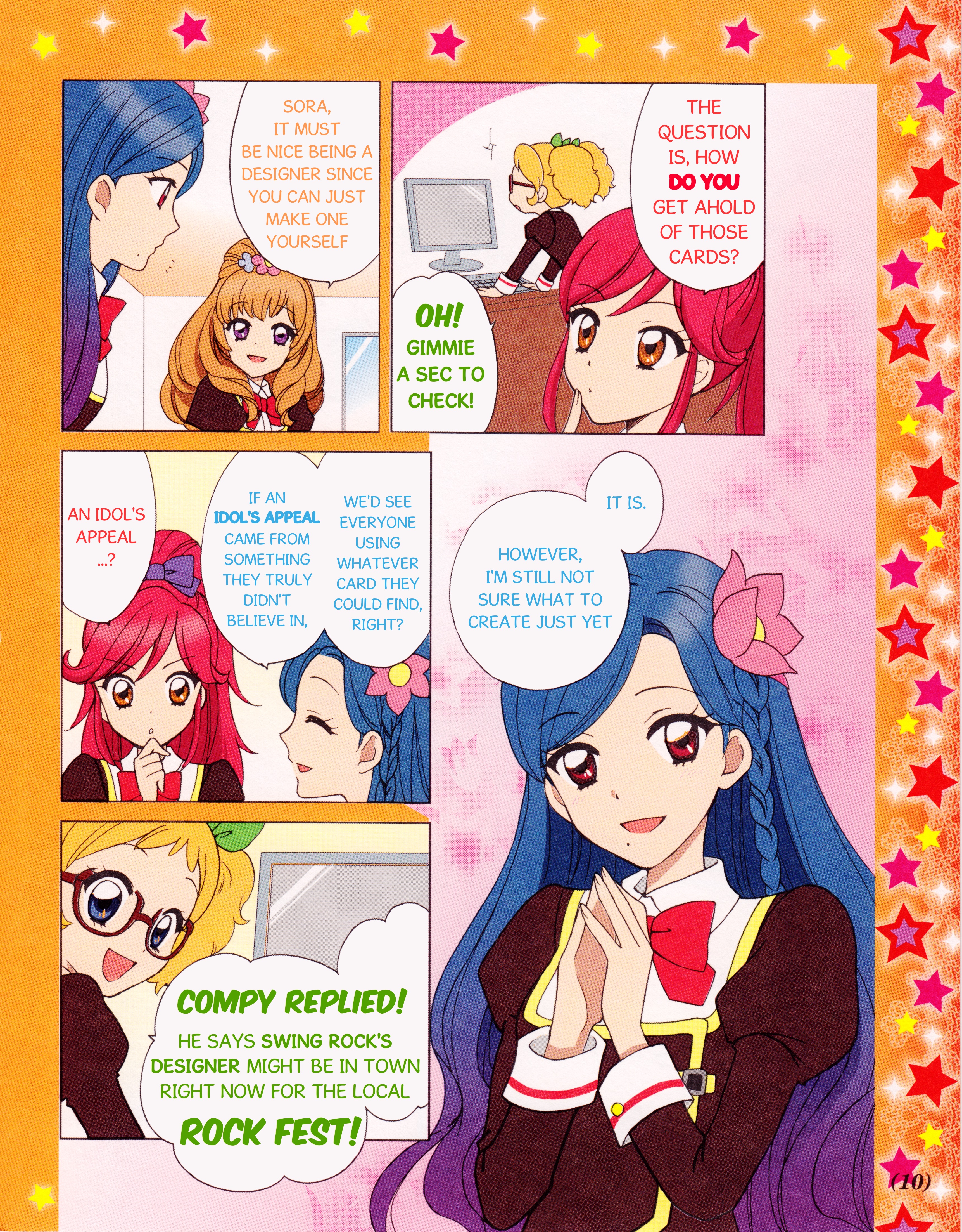 Aikatsu! - Manga & Manga Artist Activities! 第8页