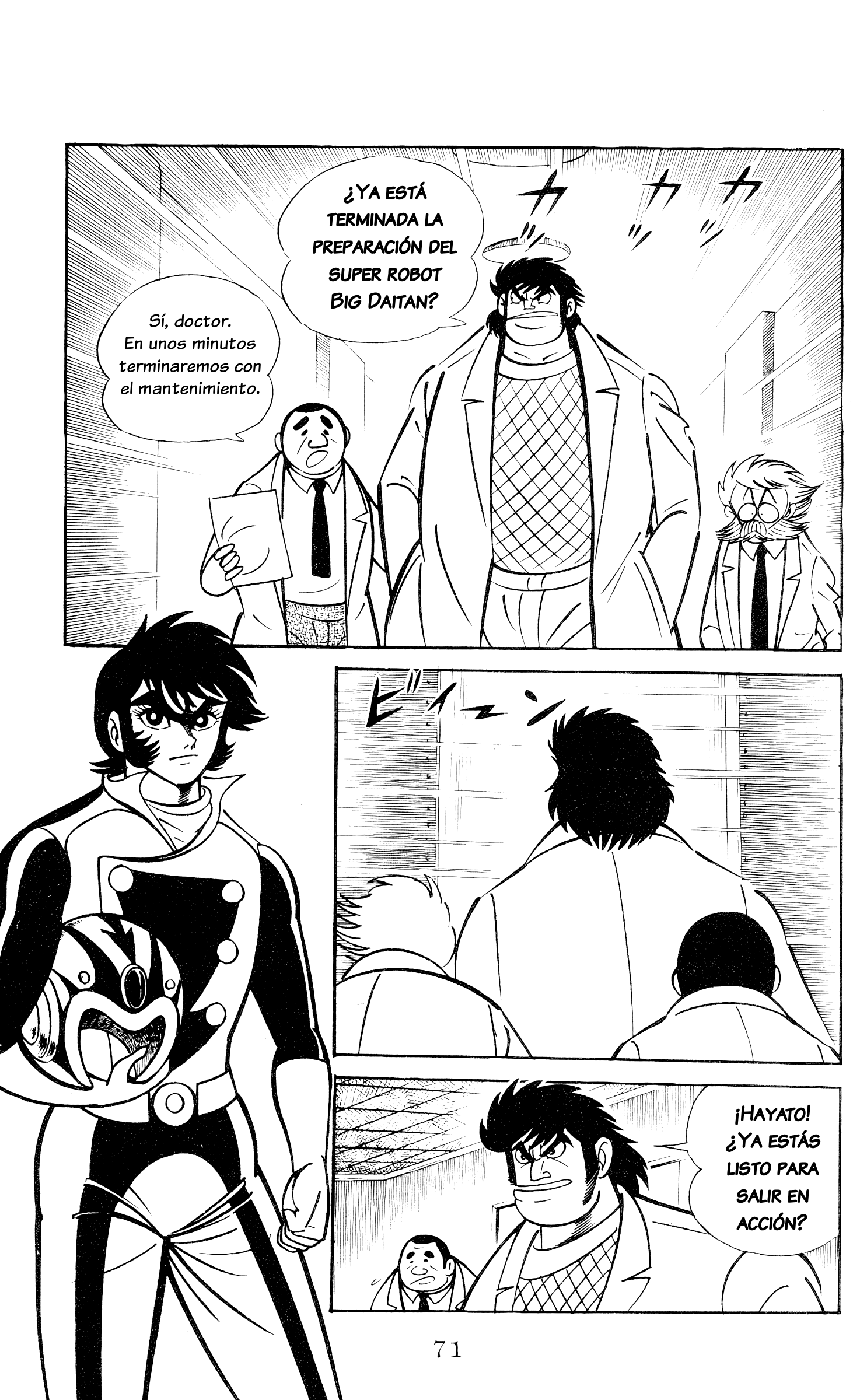 Garla Vol. 1 Ch. 3 第16页