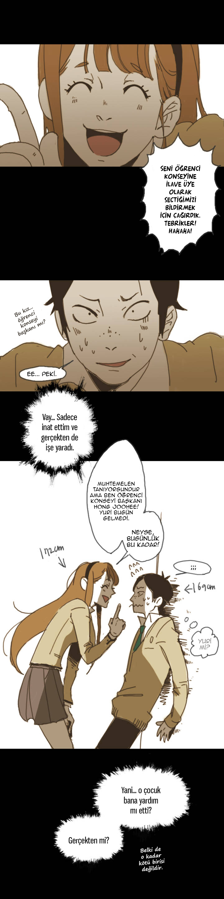 Never Understand Ch. 1 第11页