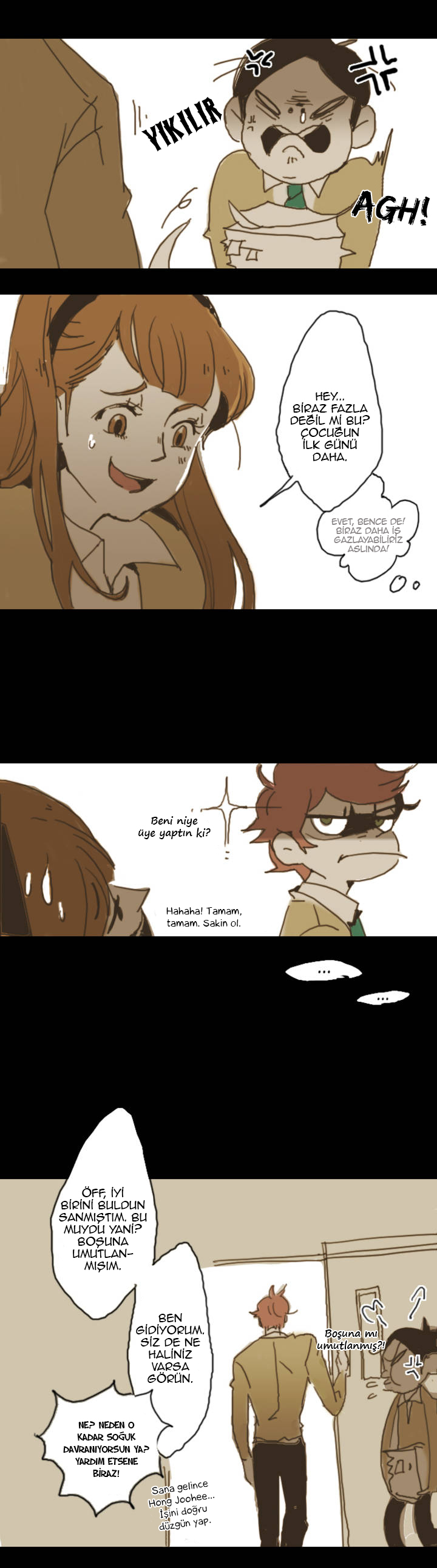 Never Understand Ch. 1 第15页