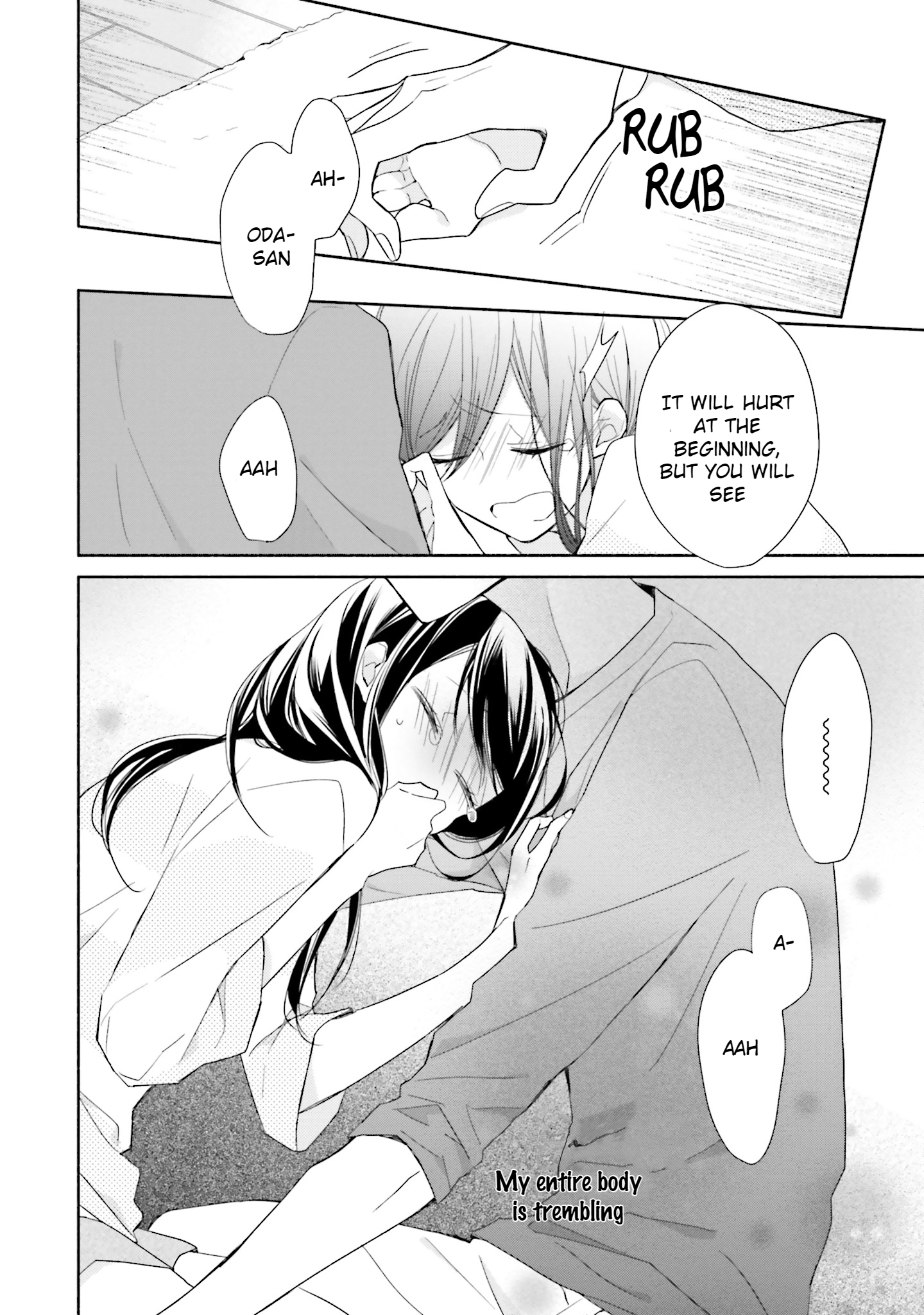 Tsugi wa Sasete ne Vol. 1 Ch. 3 第14页