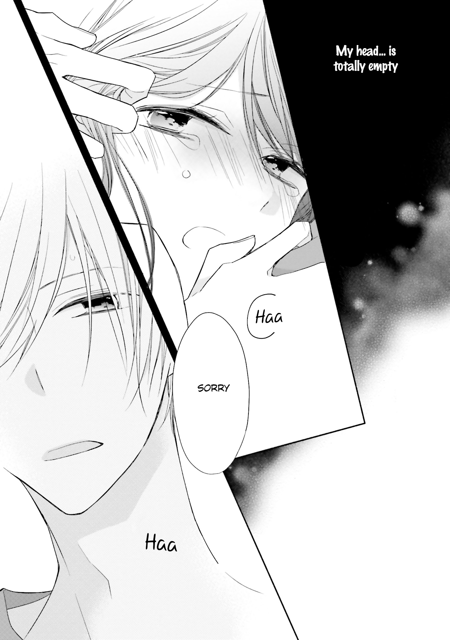 Tsugi wa Sasete ne Vol. 1 Ch. 3 第15页