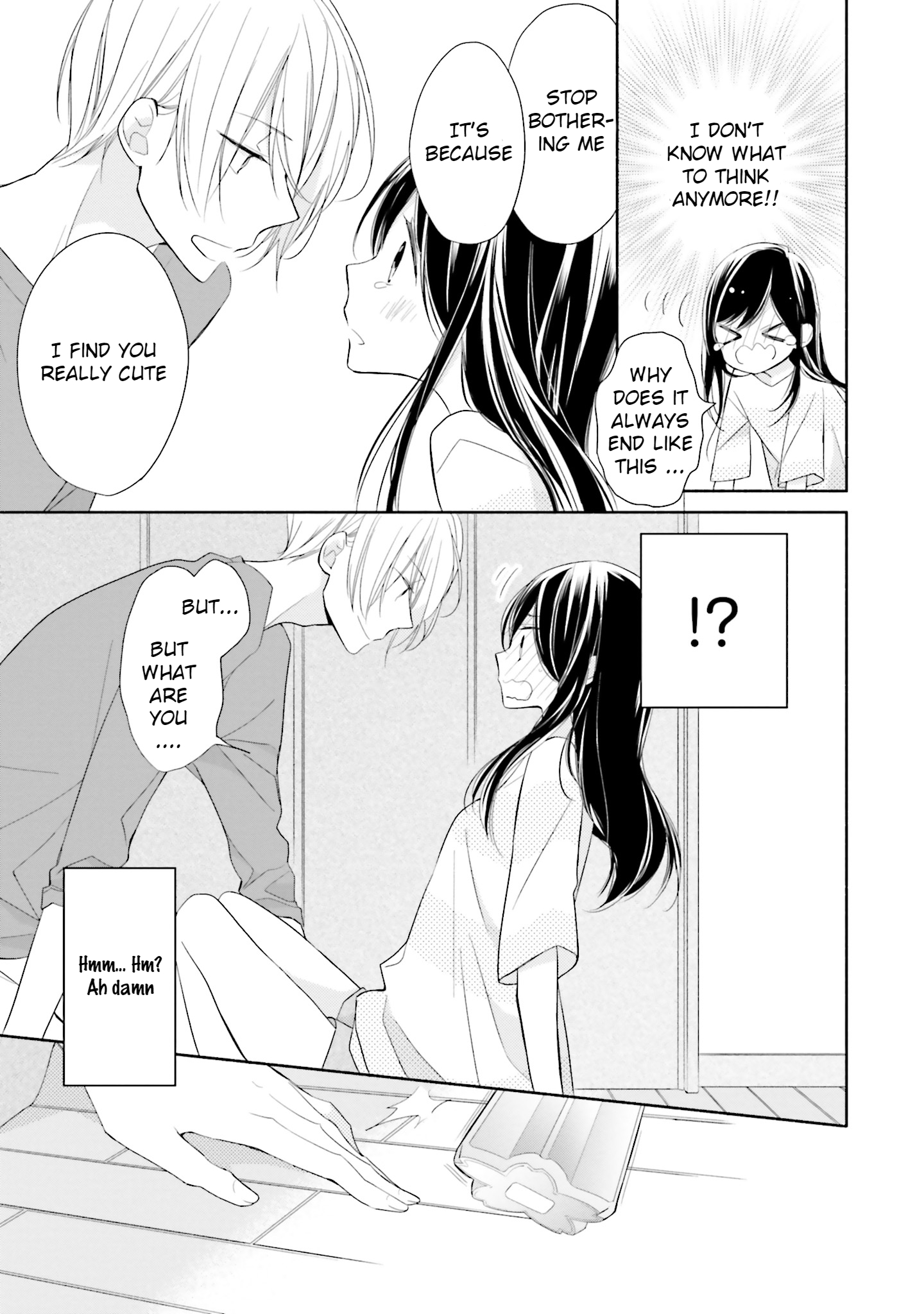 Tsugi wa Sasete ne Vol. 1 Ch. 3 第17页