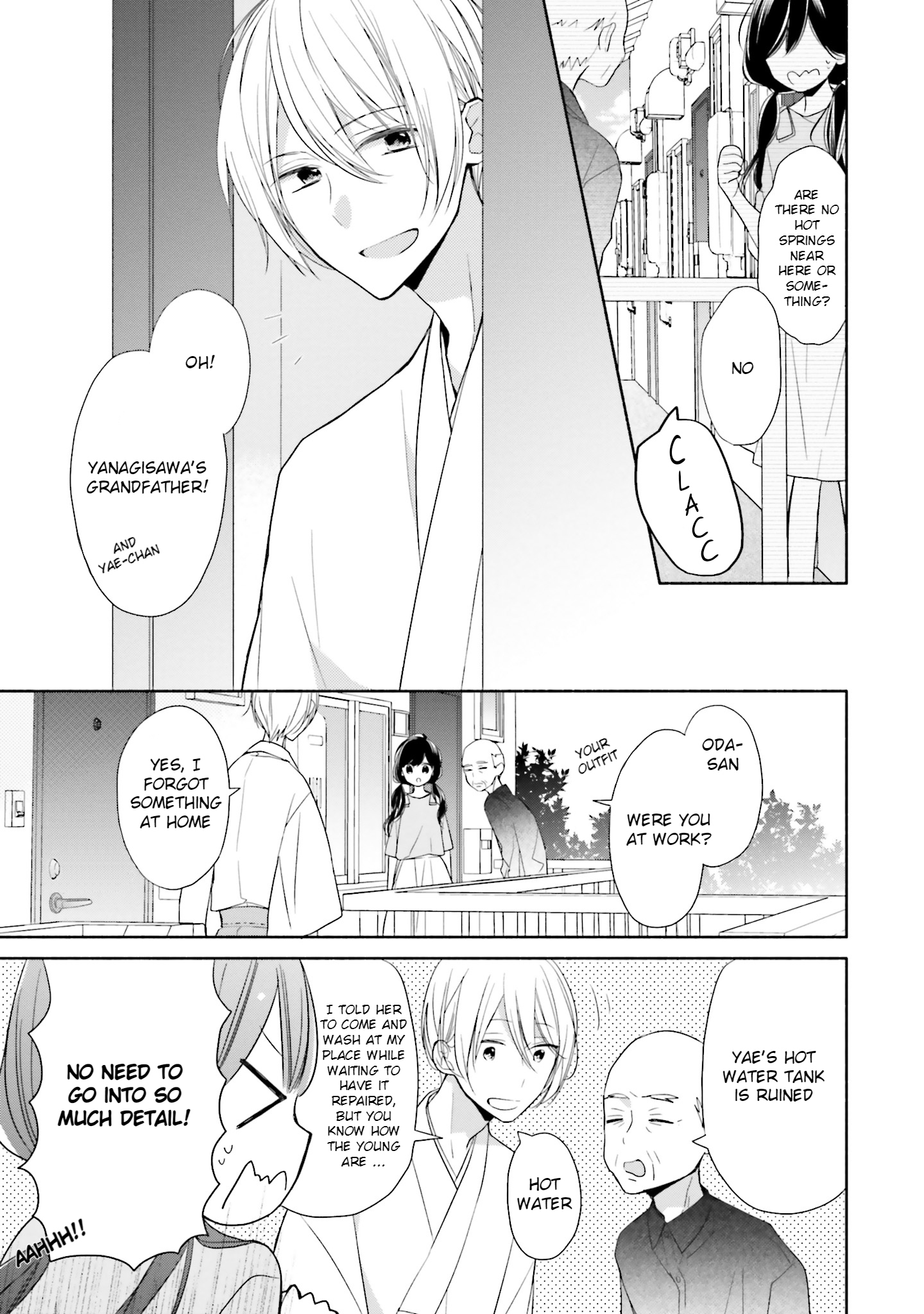 Tsugi wa Sasete ne Vol. 1 Ch. 3 第5页