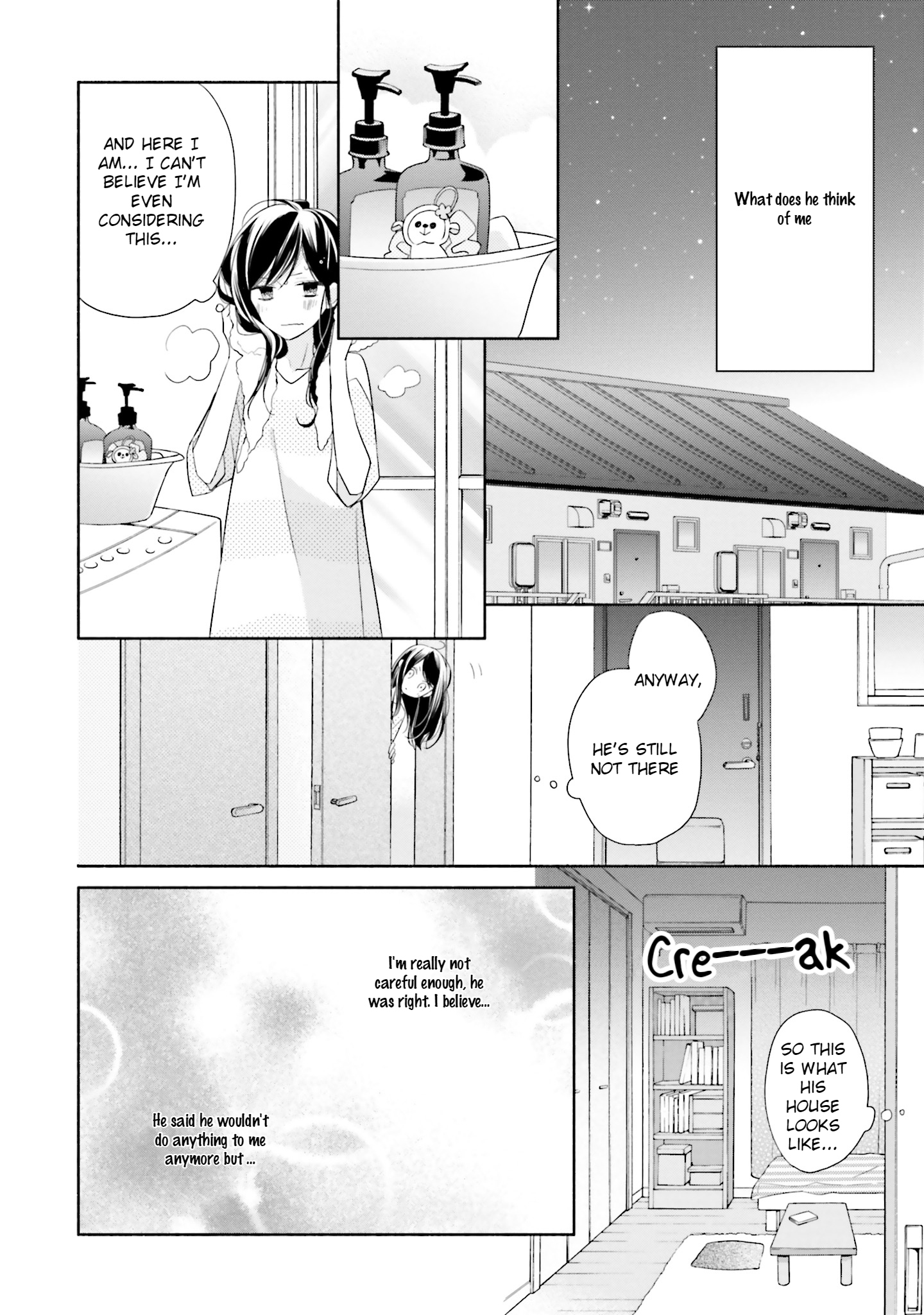 Tsugi wa Sasete ne Vol. 1 Ch. 3 第8页