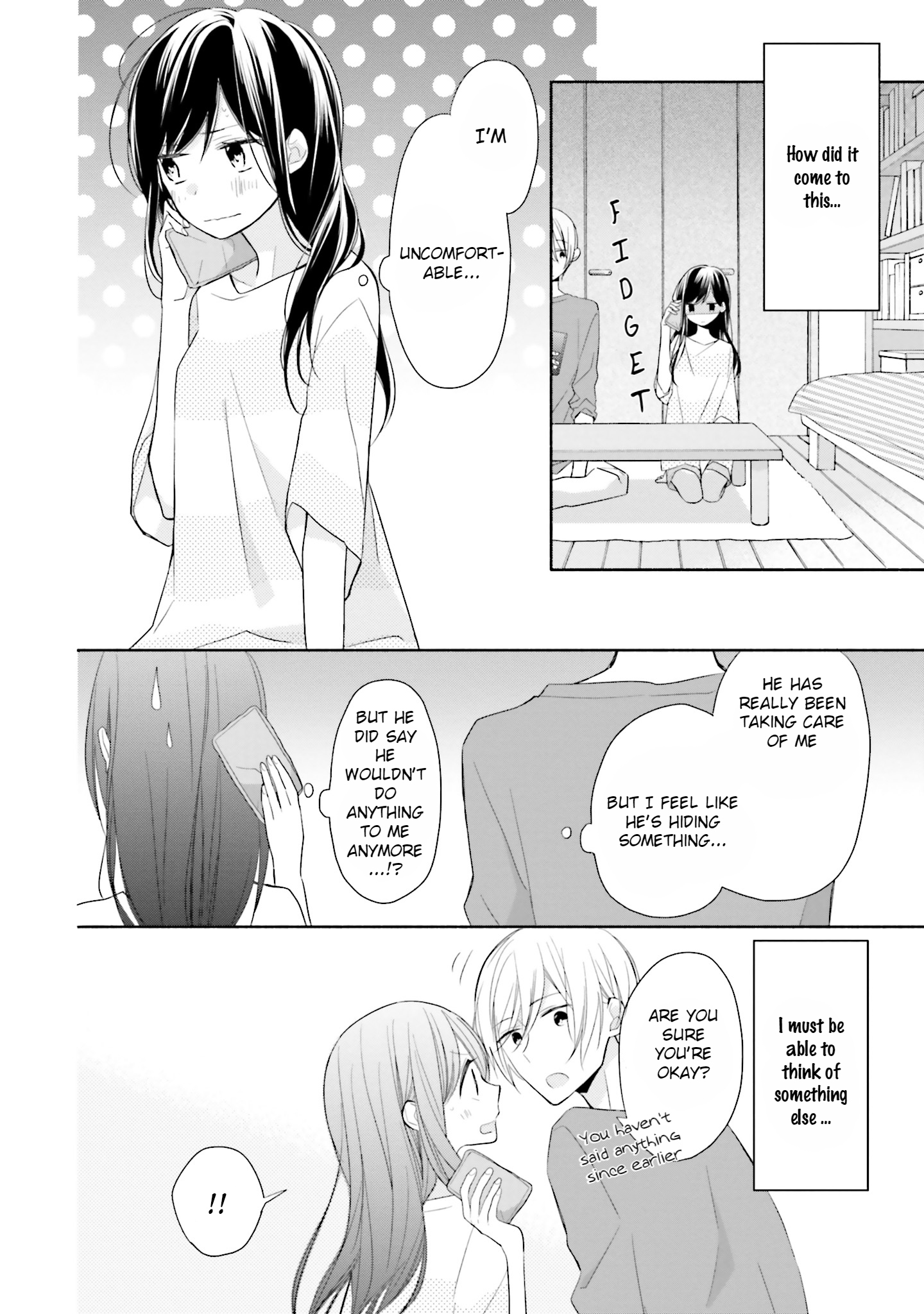 Tsugi wa Sasete ne Vol. 1 Ch. 3 第10页