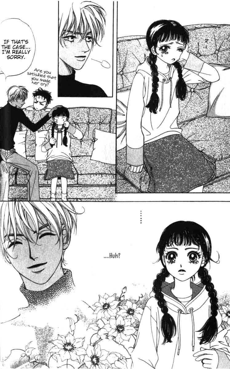 Confessing Truthfully Vol. 1 Ch. 2 第11页