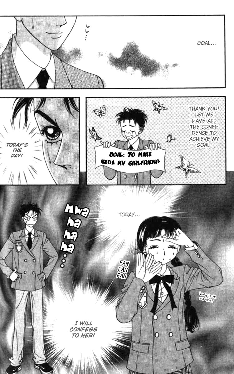 Confessing Truthfully Vol. 1 Ch. 2 第17页