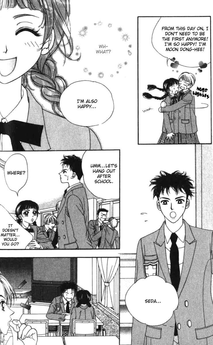 Confessing Truthfully Vol. 1 Ch. 2 第19页