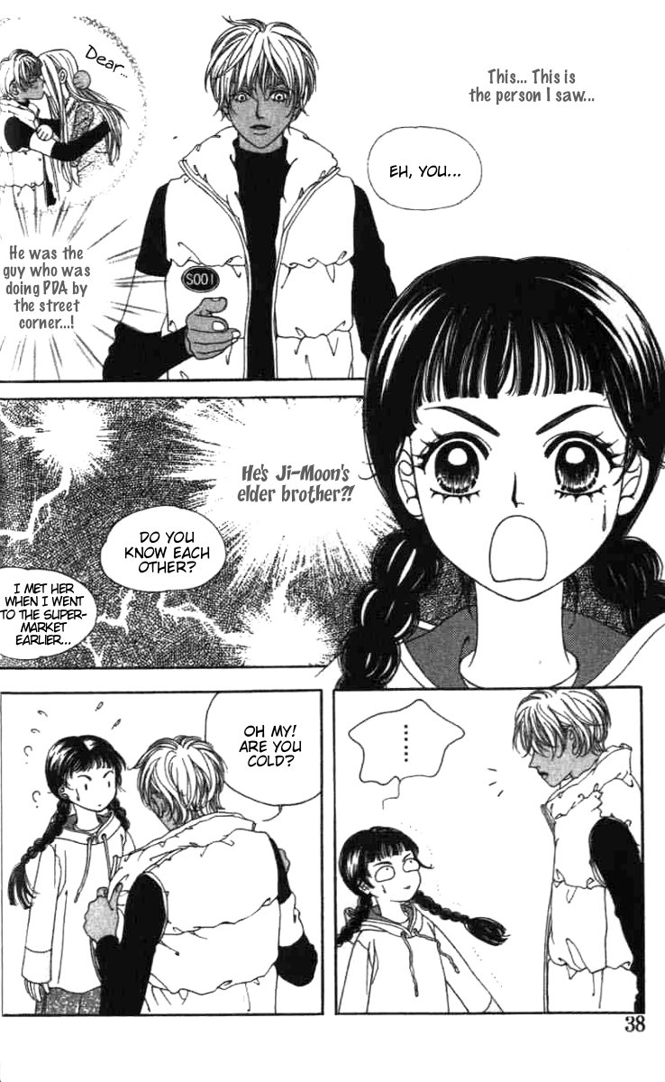 Confessing Truthfully Vol. 1 Ch. 2 第3页