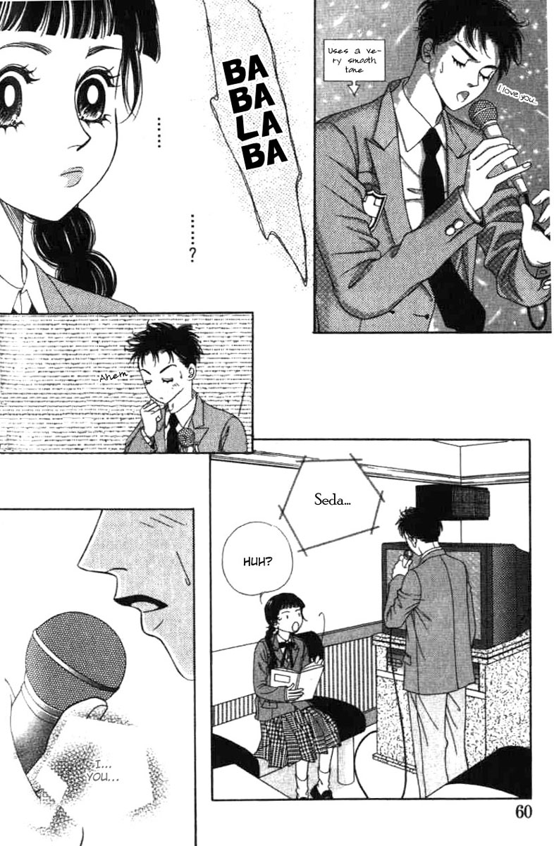 Confessing Truthfully Vol. 1 Ch. 2 第25页