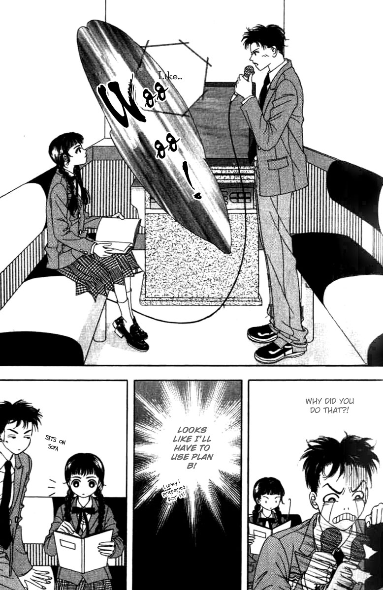 Confessing Truthfully Vol. 1 Ch. 2 第26页