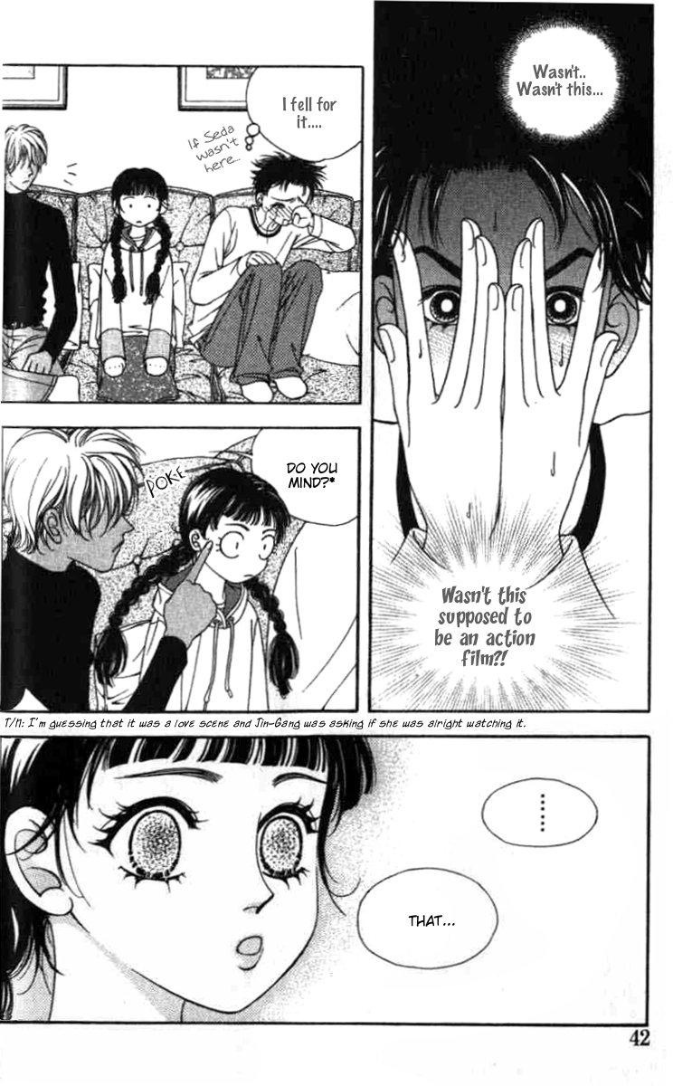 Confessing Truthfully Vol. 1 Ch. 2 第7页