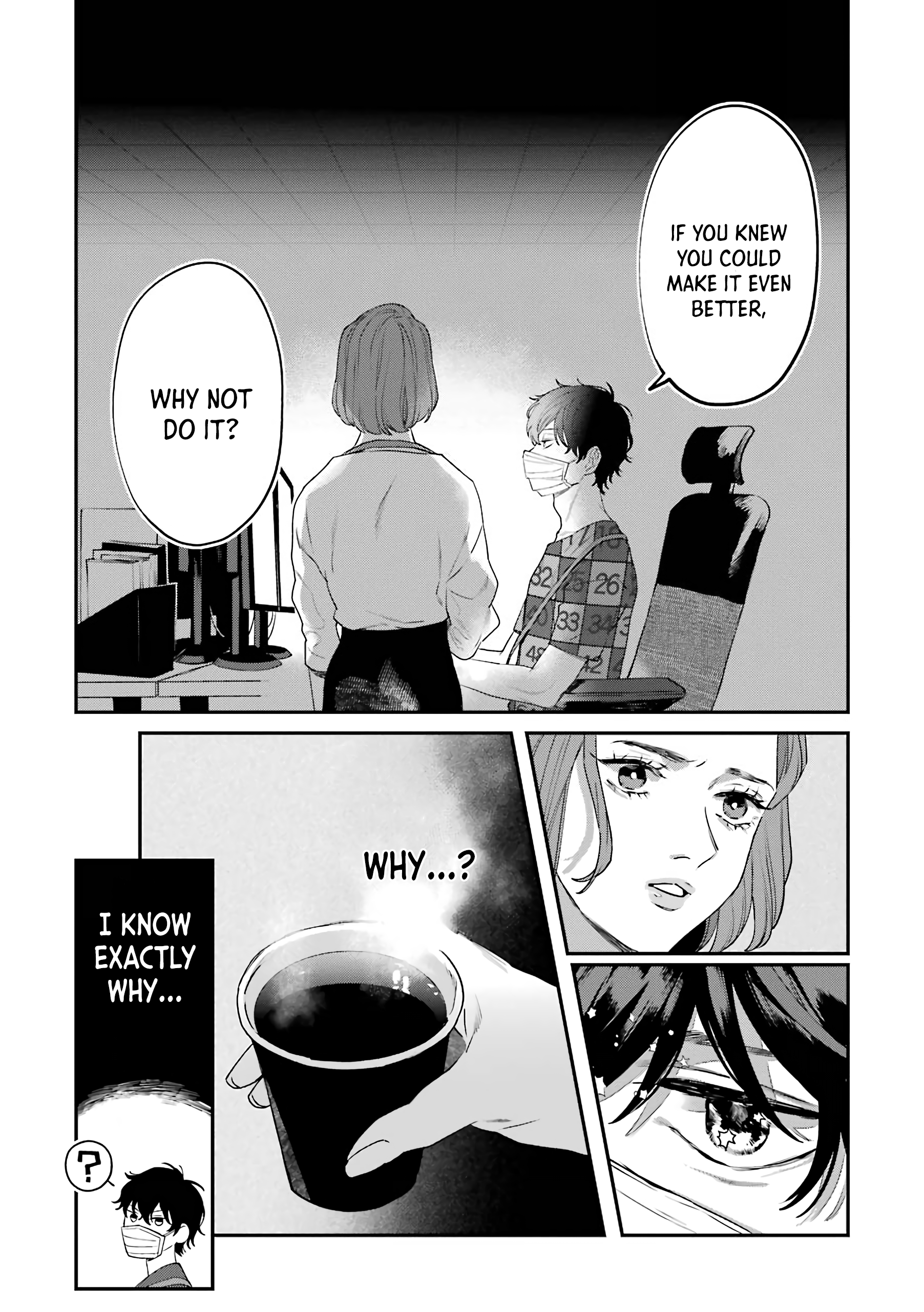 Kore Dakara Game Tsukuri wa Yamerarenai! Ch. 1 第12页